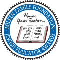 Jewish Educator Awards