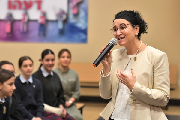 JEA Weiner Stern