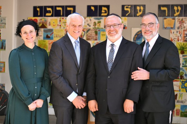 JEA reuven colleagues