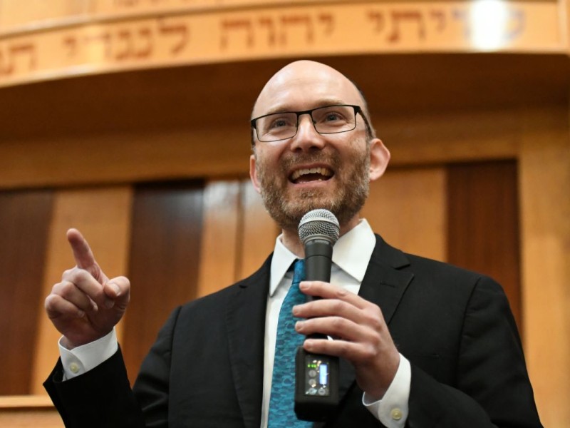 Rabbi Mordechai McKenney Notification
