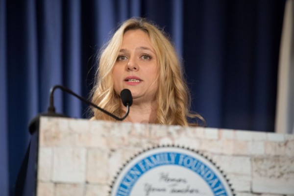 2016 27th Luncheon ilana ribak speech