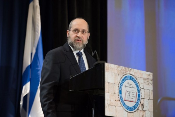 2016 27th Luncheon rabbi chaim trainer speech