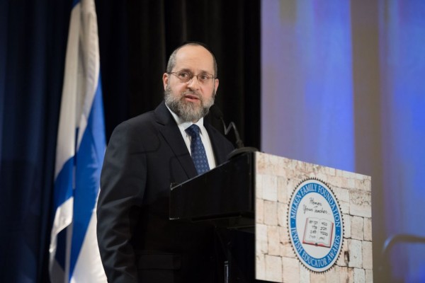 2016 27th Luncheon rabbi chaim trainer speech