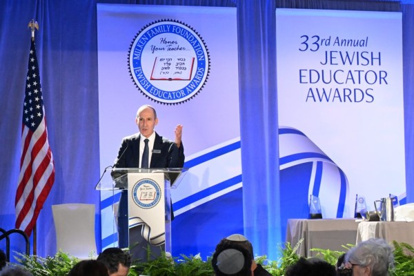 33rd Awards Luncheon