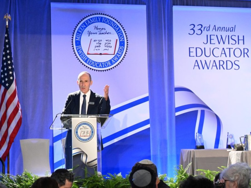 33rd Awards Luncheon
