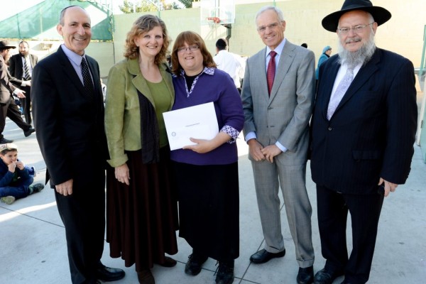 2013 Deborah Raskin notification award