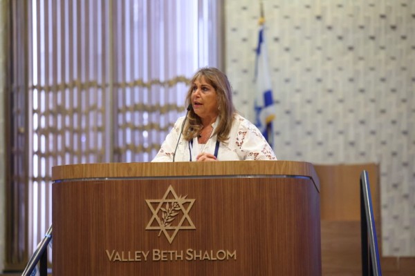 2024 einav telem tamar raff