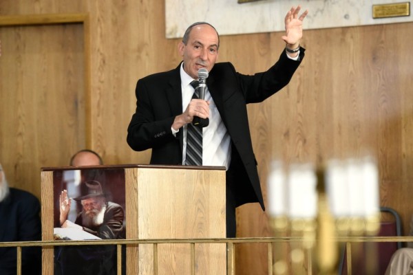 2016 fruma ita schapiro notification gil graff