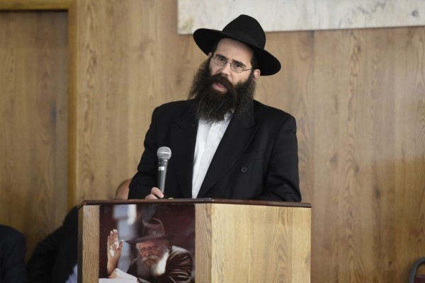 2016 fruma ita schapiro notification rabbi mendy schapiro