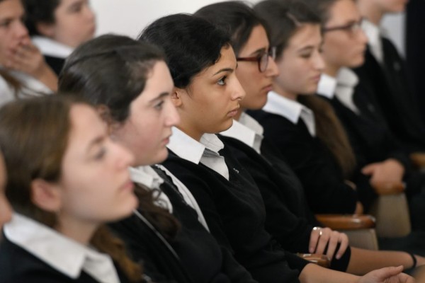 Fruma Ita Schapiro Notification