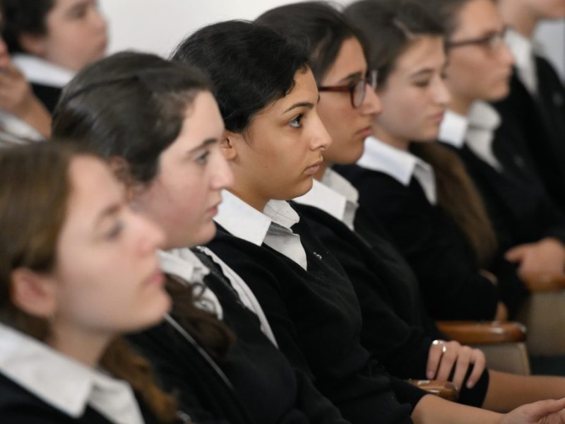 Fruma Ita Schapiro Notification