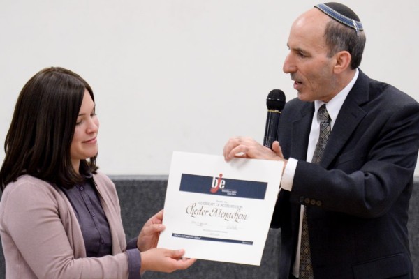 2014 Mendel Greenbaum notification Blauner graff Menachem