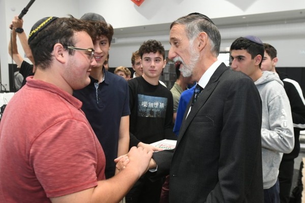 2019 Rabbi Abraham Lieberman Notification Students 2