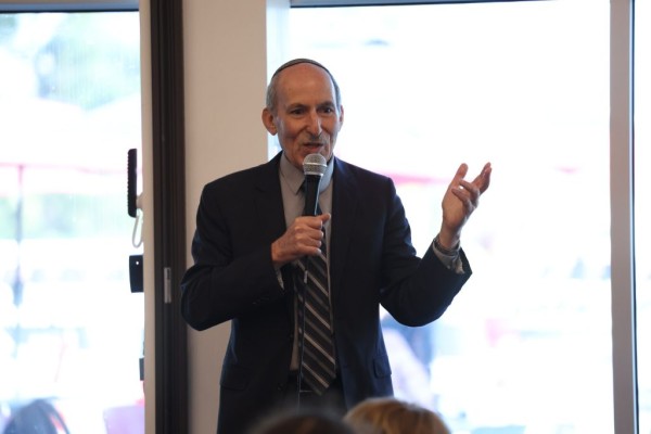 2024 rabbi ari schwarzberg jewish educator awards gil graff
