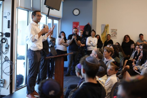 2024 rabbi ari schwarzberg jewish educator awards thanking