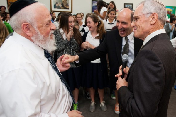 Rabbi Baruch Kupfer Notification