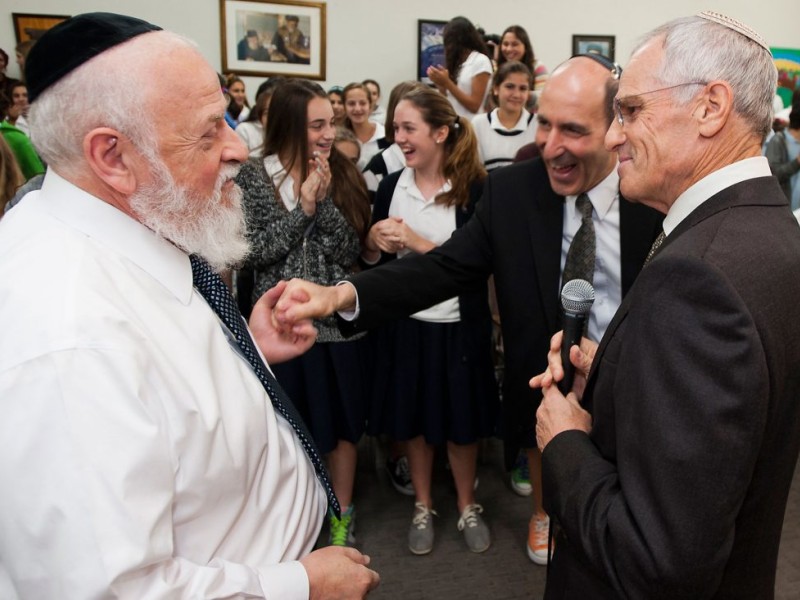 Rabbi Baruch Kupfer Notification