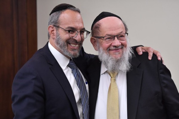 2022 Daniel Grama Notification Avrohom Stulberger 2