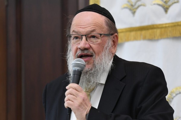 2022 Daniel Grama Notification Avrohom Stulberger