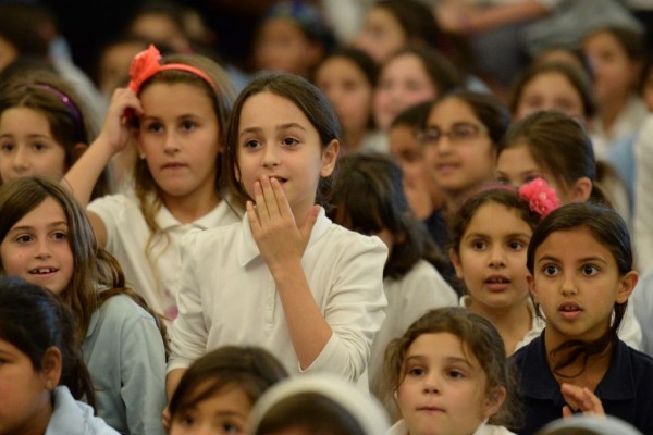 2015 levi solomon notification students