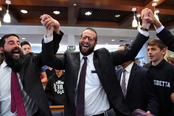 2018 Shimon Abramczik Notification Students Colleagues