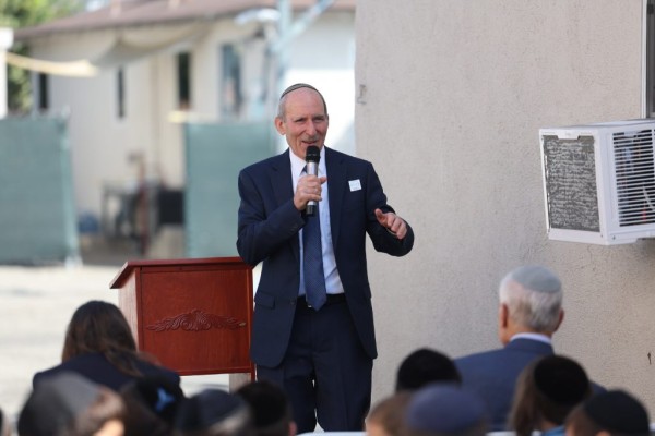 2024 rabbi yossi gil graff