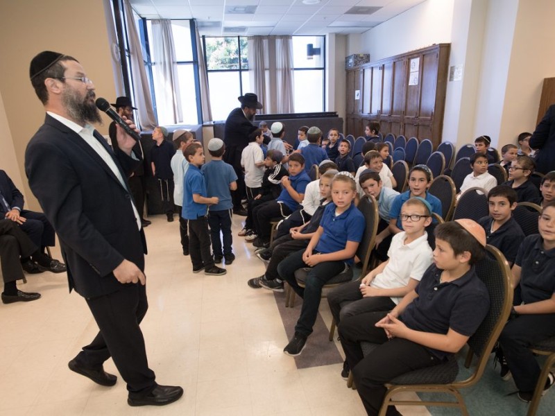 Yehudis Blauner Notification